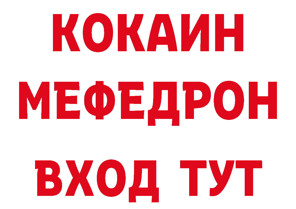 АМФЕТАМИН VHQ маркетплейс маркетплейс гидра Нефтеюганск